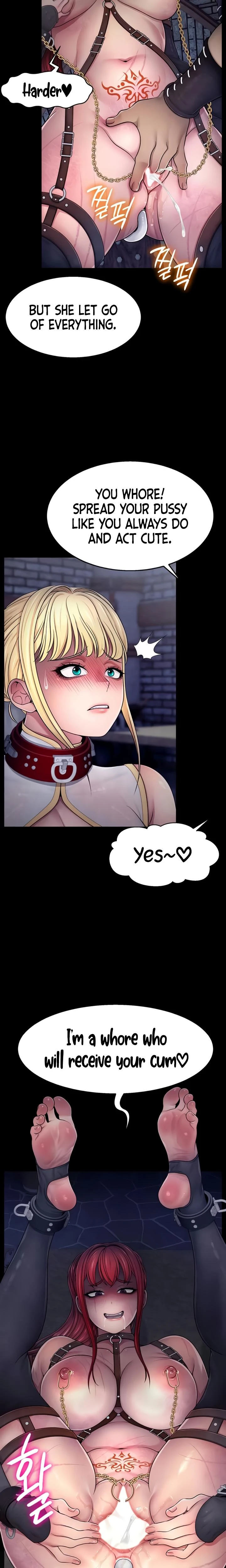 Ero The Princess Submits Chapter 04 Page 16