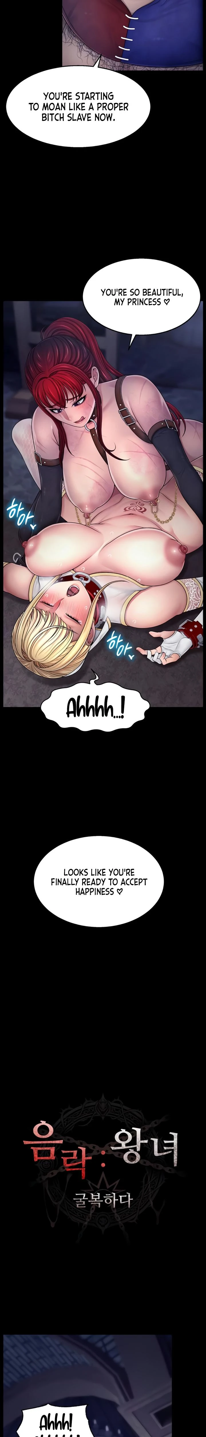 Ero The Princess Submits Chapter 05 Page 5