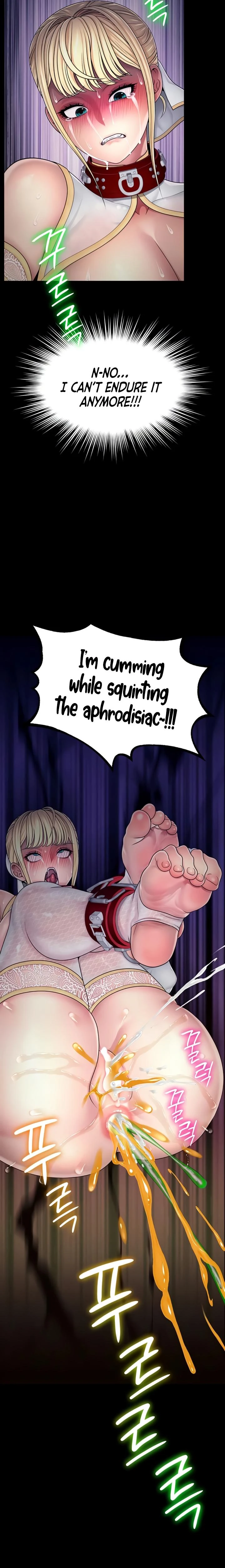 Ero The Princess Submits Chapter 06 Page 12