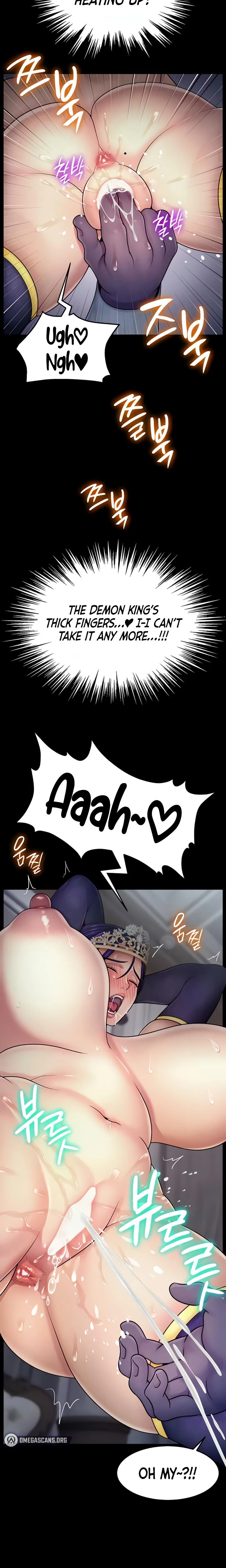 Ero The Princess Submits Chapter 07 Page 8