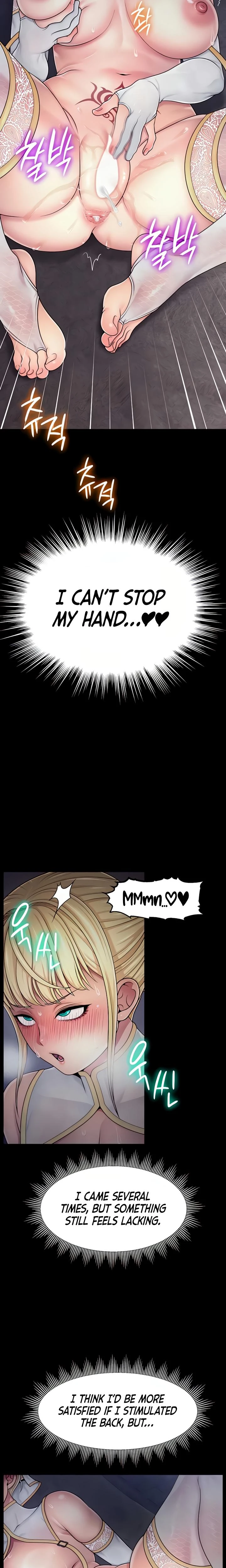 Ero The Princess Submits Chapter 07 Page 16