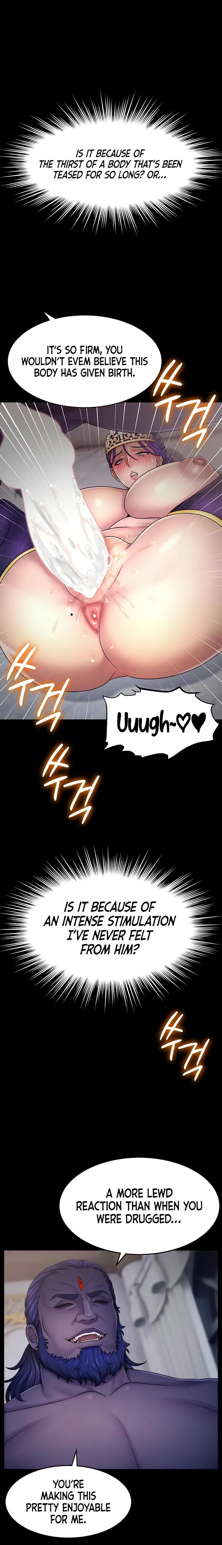 Ero The Princess Submits Chapter 08 Page 12