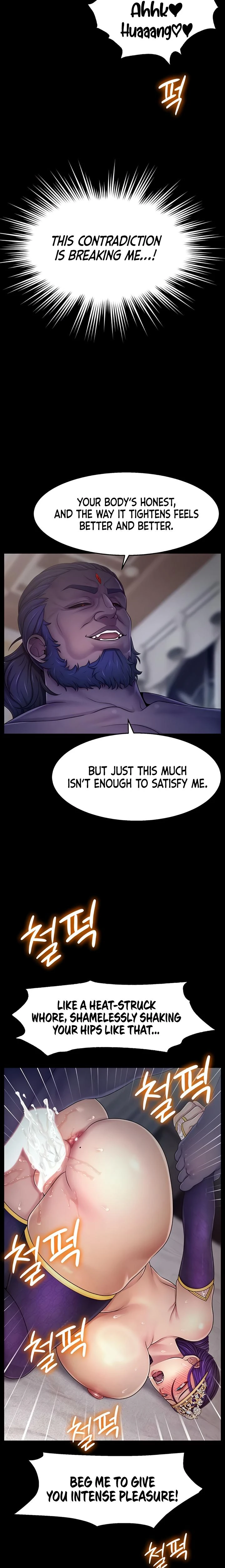 Ero The Princess Submits Chapter 08 Page 15