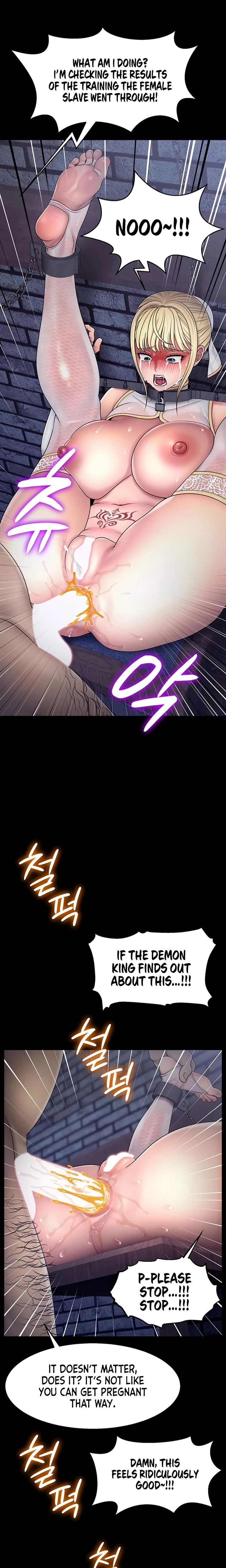 Ero The Princess Submits Chapter 09 Page 17