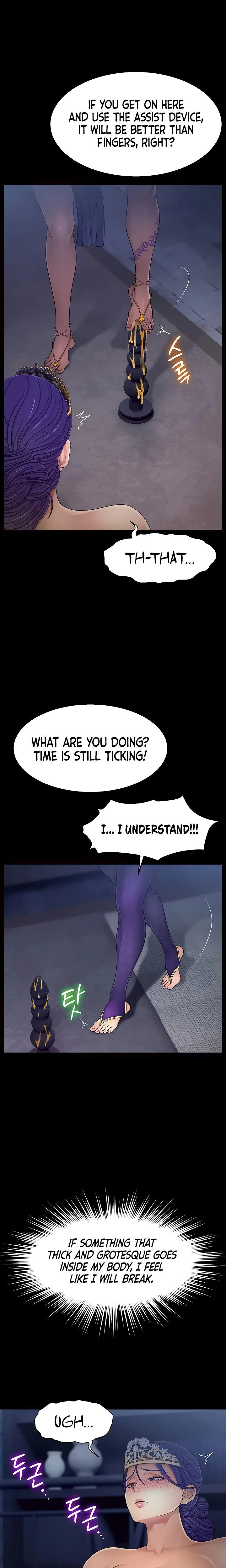 Ero The Princess Submits Chapter 10 Page 17