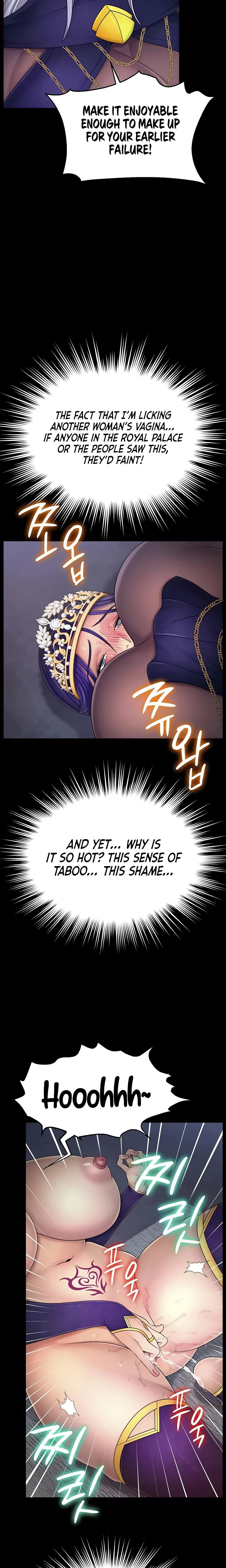 Ero The Princess Submits Chapter 11 Page 11