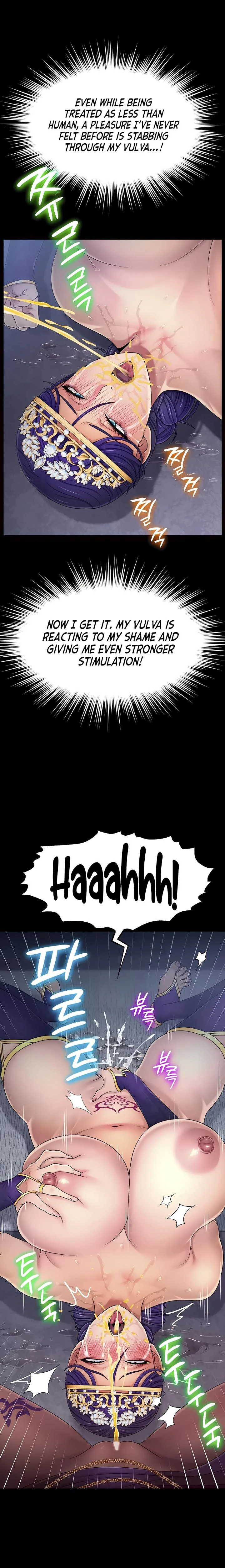 Ero The Princess Submits Chapter 11 Page 13
