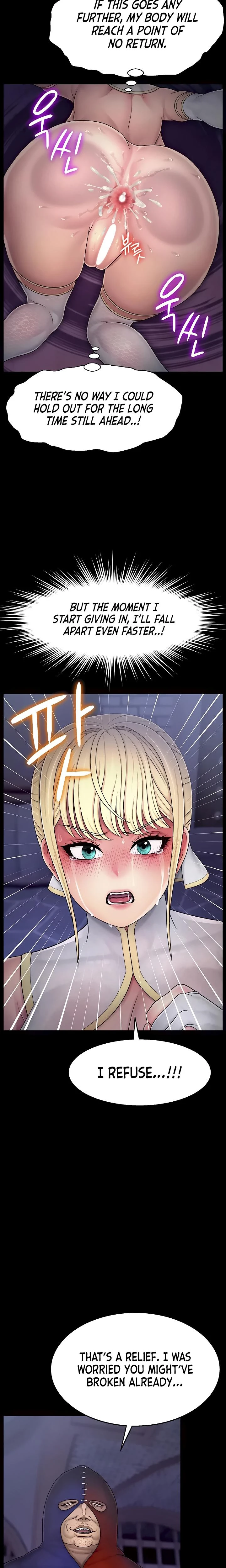 Ero The Princess Submits Chapter 11 Page 17
