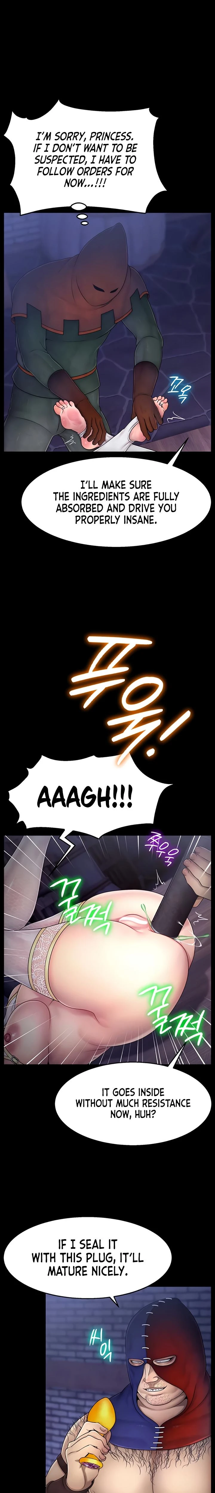 Ero The Princess Submits Chapter 12 Page 5