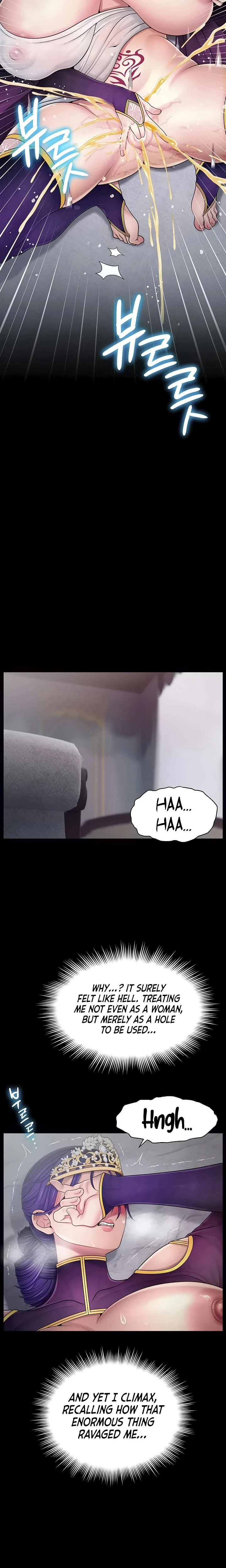 Ero The Princess Submits Chapter 13 Page 4