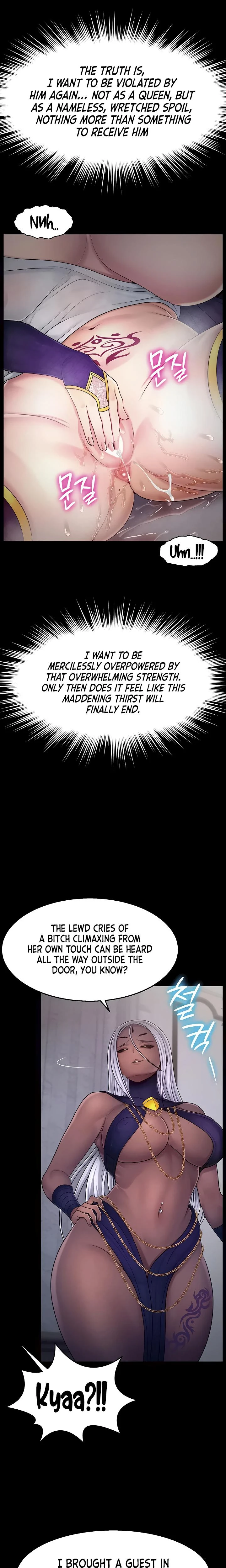 Ero The Princess Submits Chapter 13 Page 5