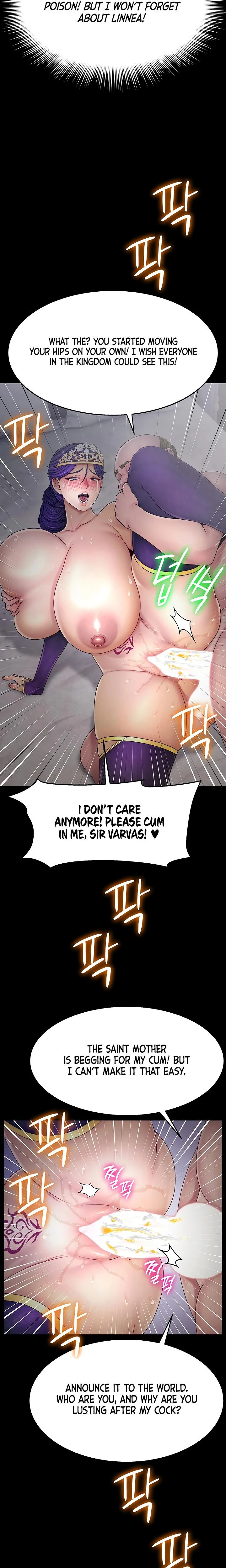 Ero The Princess Submits Chapter 15 Page 16