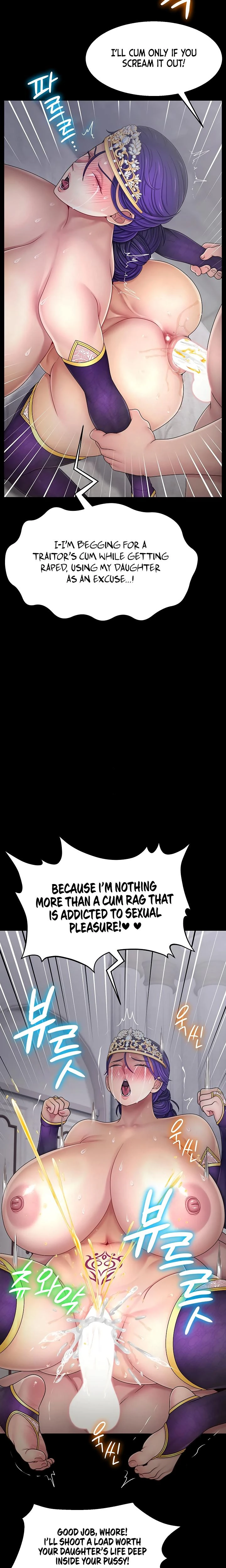 Ero The Princess Submits Chapter 15 Page 17