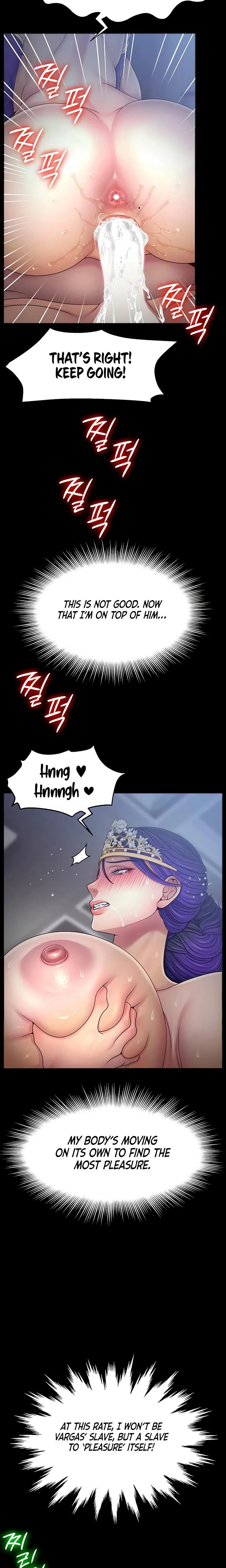 Ero The Princess Submits Chapter 16 Page 12