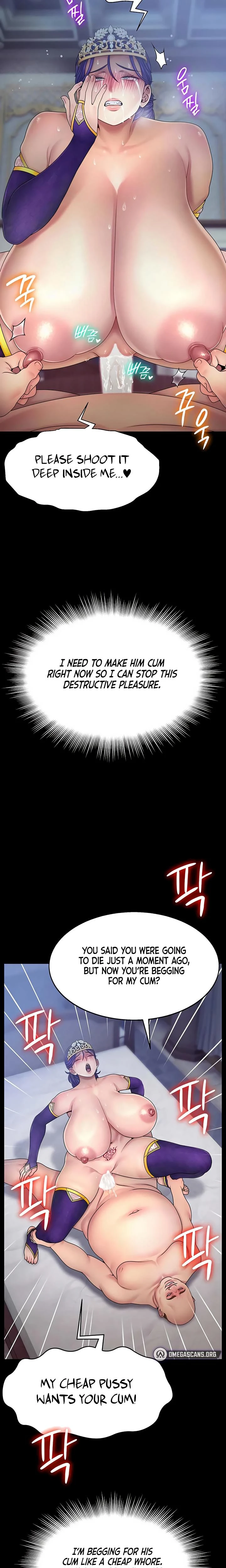 Ero The Princess Submits Chapter 16 Page 14