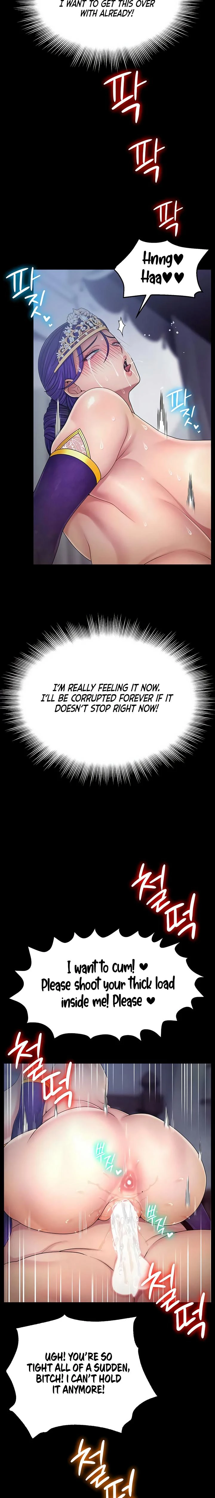 Ero The Princess Submits Chapter 16 Page 15