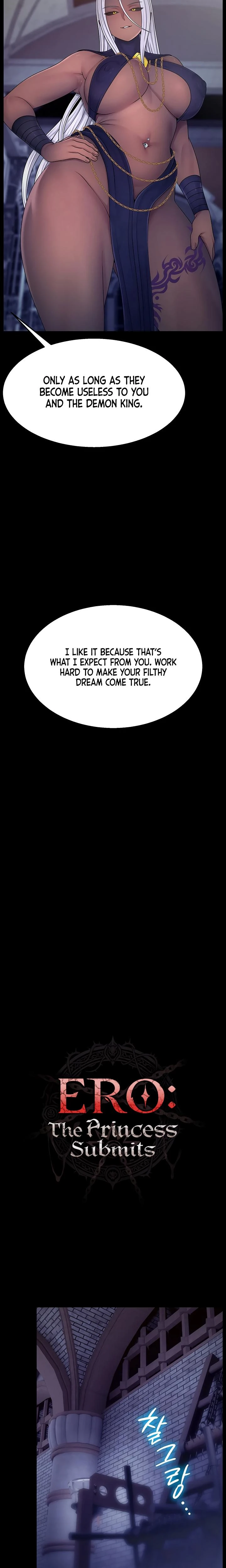 Ero The Princess Submits Chapter 17 Page 7