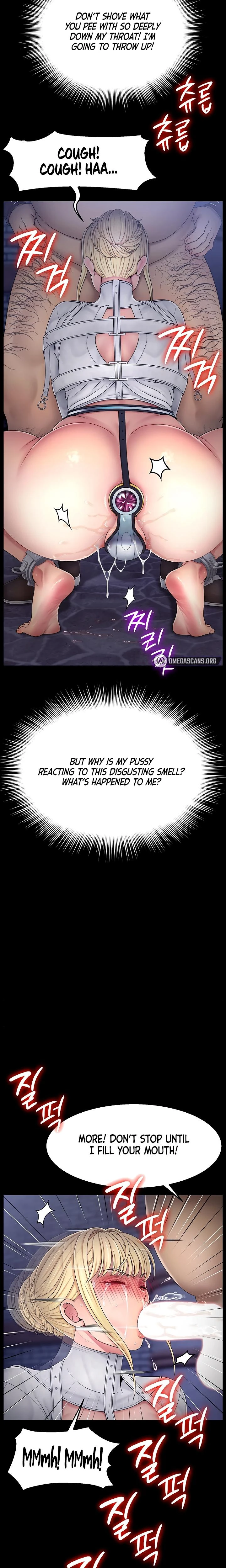 Ero The Princess Submits Chapter 17 Page 12