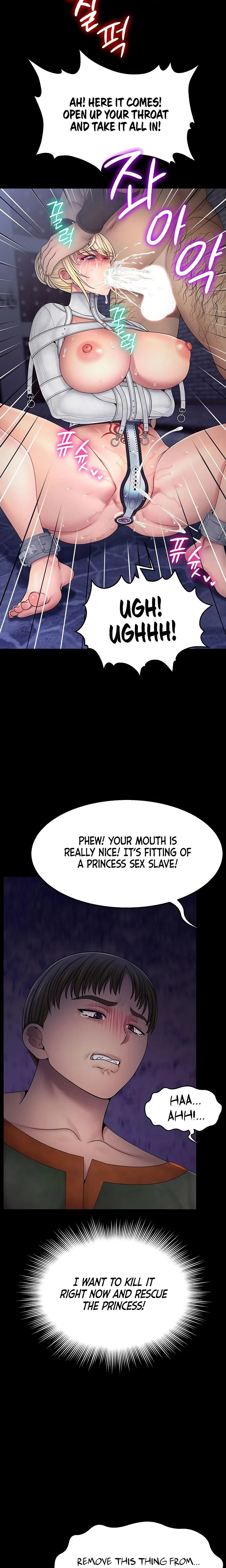 Ero The Princess Submits Chapter 17 Page 13