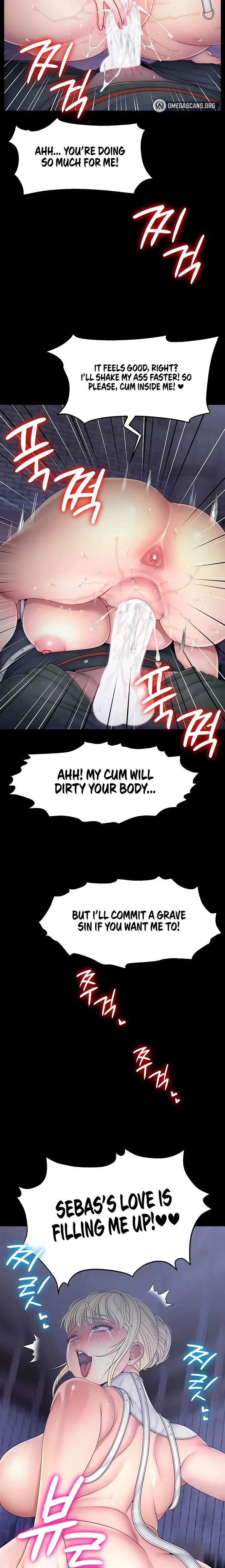 Ero The Princess Submits Chapter 19 Page 15