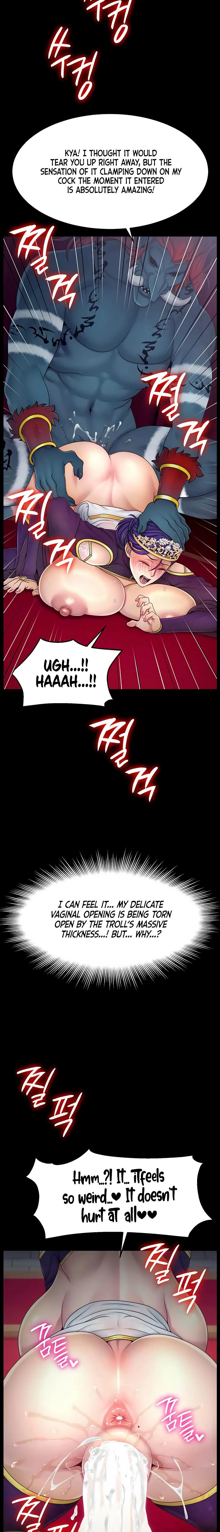 Ero The Princess Submits Chapter 20 Page 16