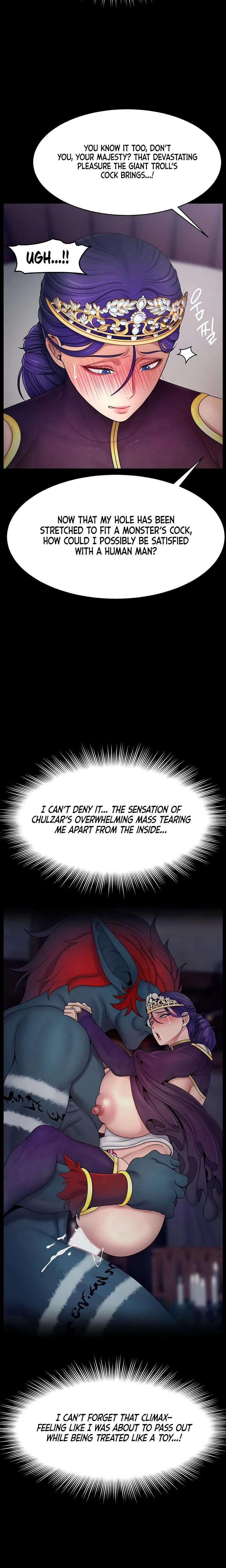 Ero The Princess Submits Chapter 21 Page 17