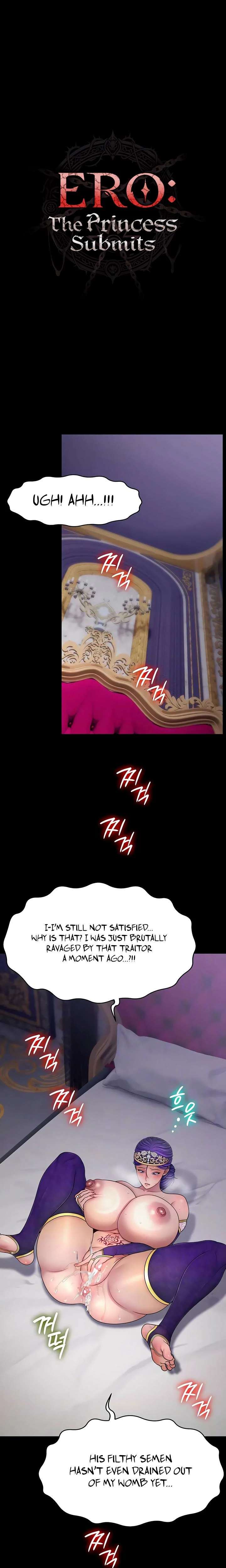 Ero The Princess Submits Chapter 22 Page 4