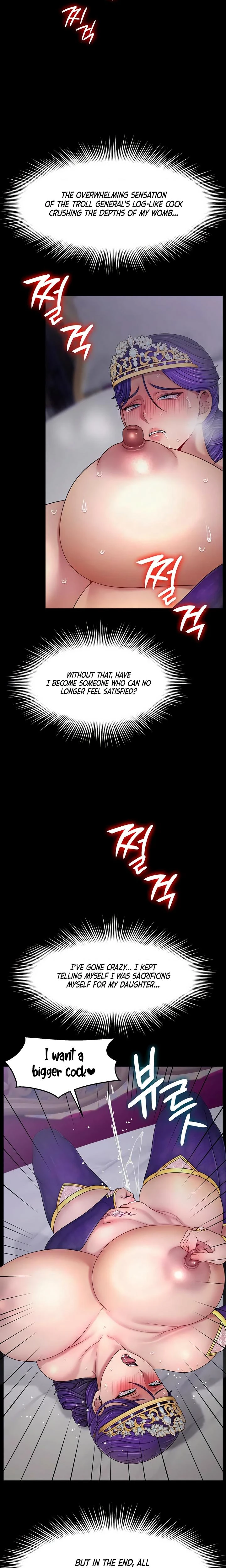Ero The Princess Submits Chapter 22 Page 5