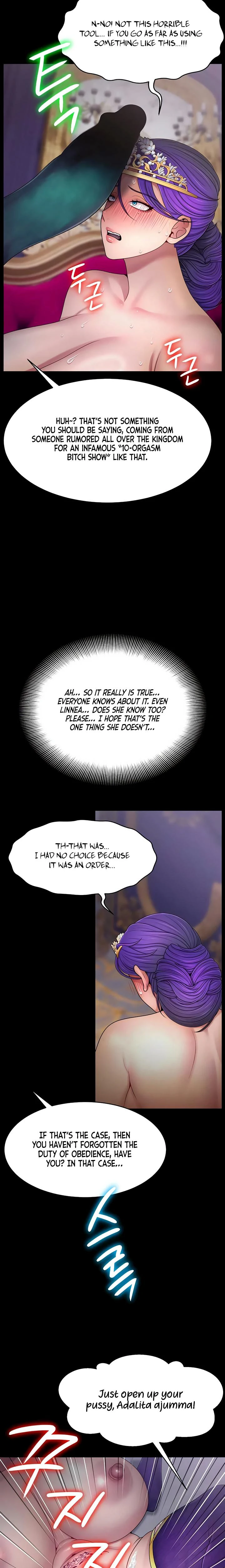 Ero The Princess Submits Chapter 22 Page 12