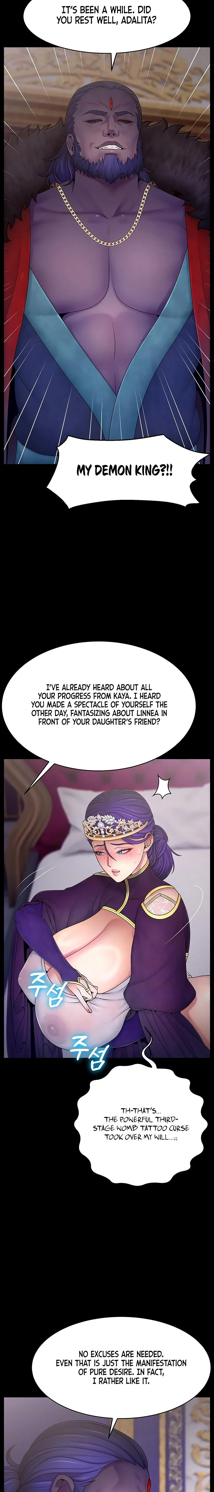 Ero The Princess Submits Chapter 23 Page 4