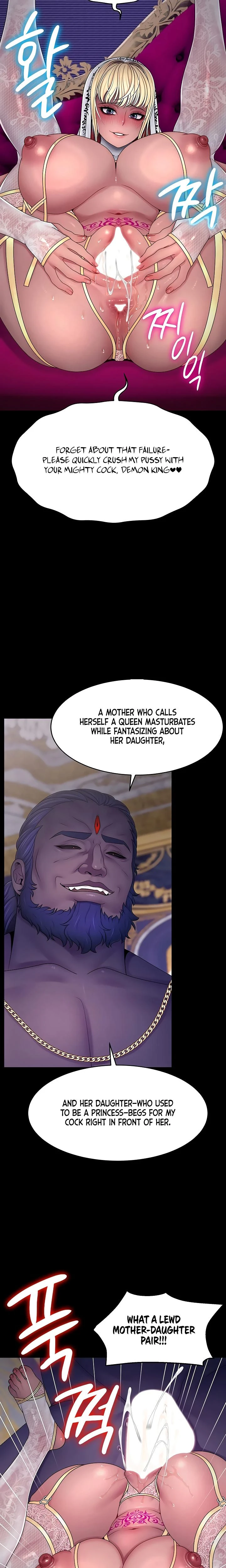 Ero The Princess Submits Chapter 23 Page 9