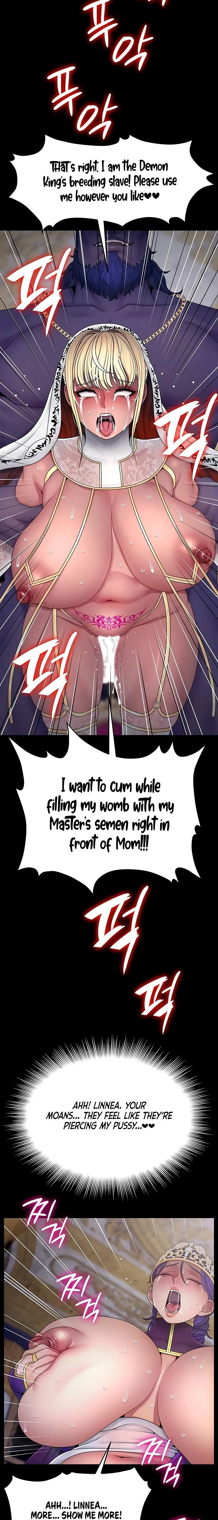 Ero The Princess Submits Chapter 23 Page 17