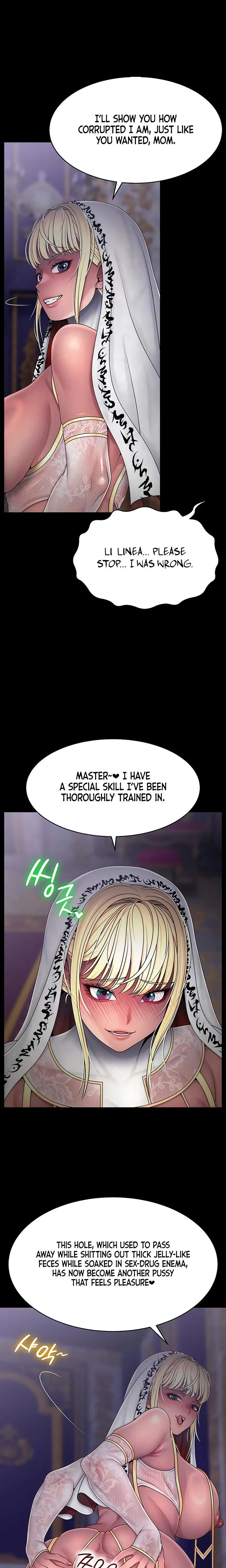 Ero The Princess Submits Chapter 24 Page 7