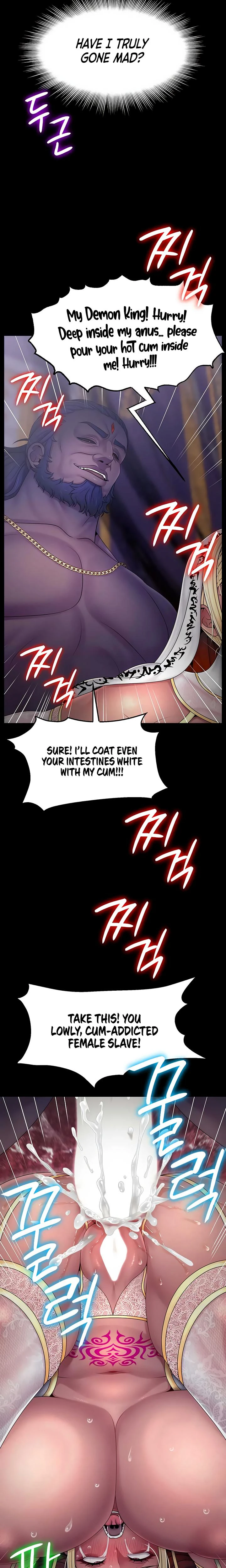 Ero The Princess Submits Chapter 24 Page 12
