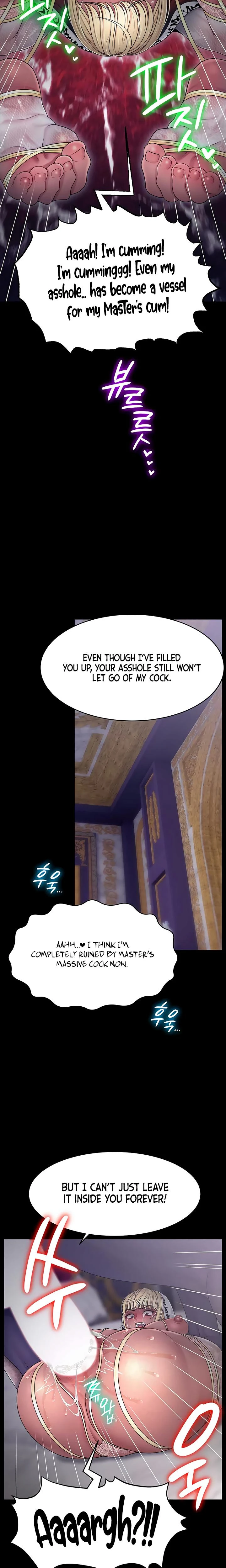 Ero The Princess Submits Chapter 24 Page 13