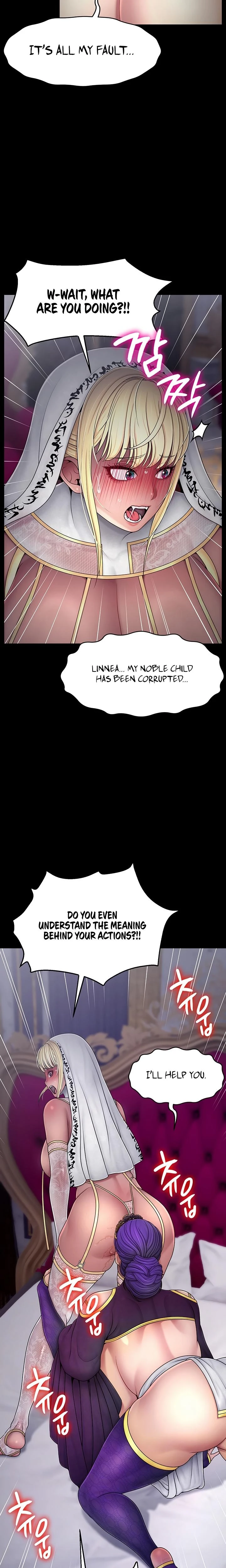 Ero The Princess Submits Chapter 26 Page 2