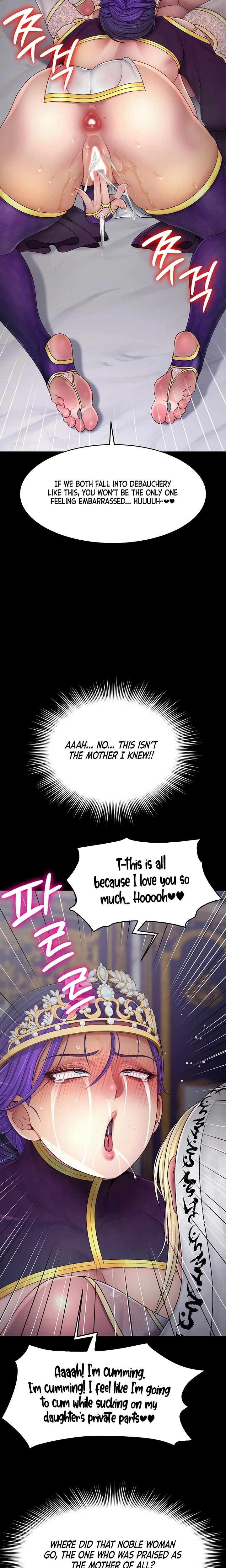 Ero The Princess Submits Chapter 26 Page 10