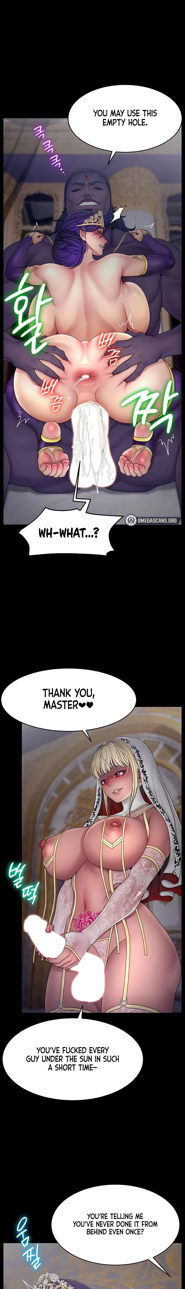 Ero The Princess Submits Chapter 27 Page 9