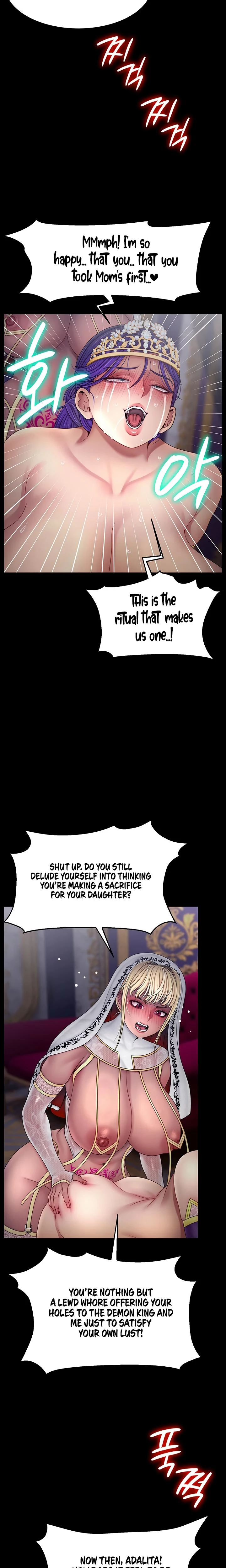 Ero The Princess Submits Chapter 27 Page 11