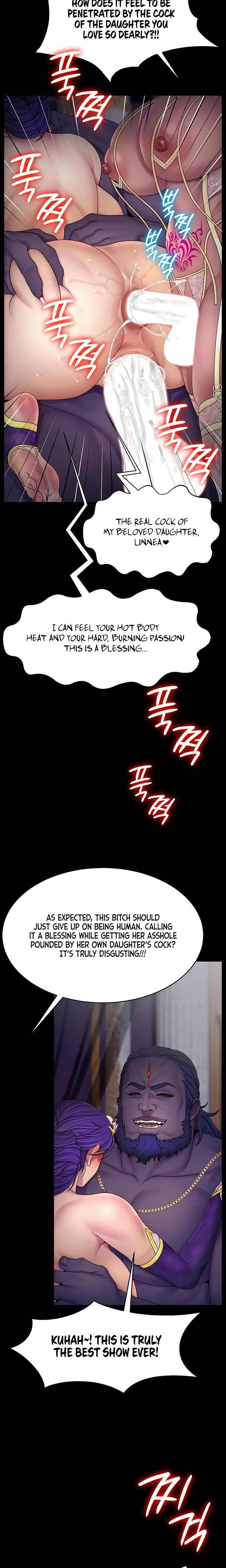 Ero The Princess Submits Chapter 27 Page 12