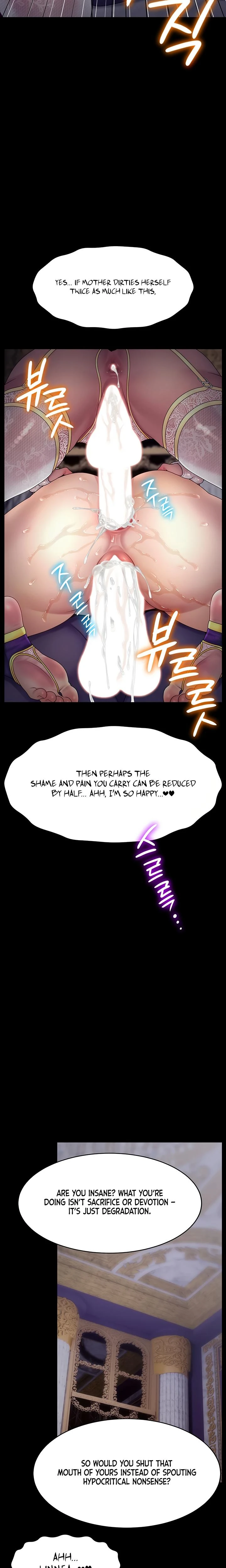 Ero The Princess Submits Chapter 27 Page 14