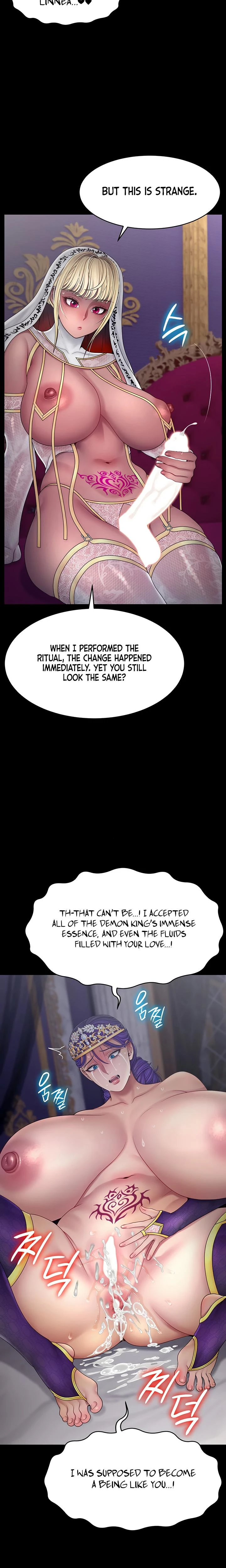Ero The Princess Submits Chapter 27 Page 15