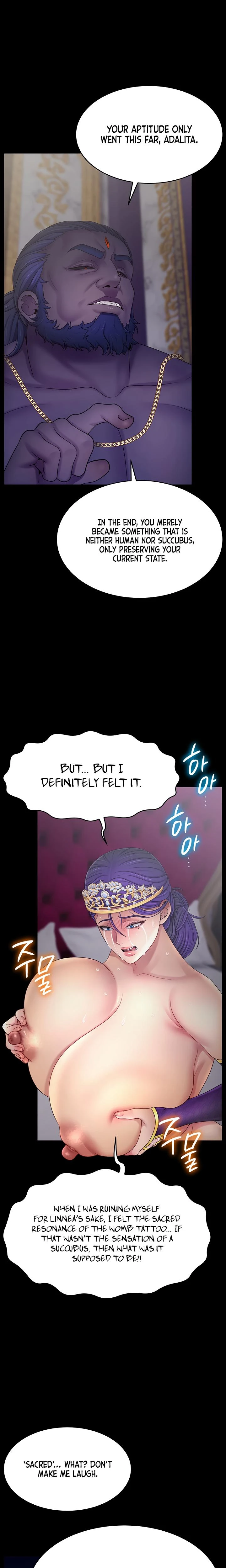 Ero The Princess Submits Chapter 27 Page 16