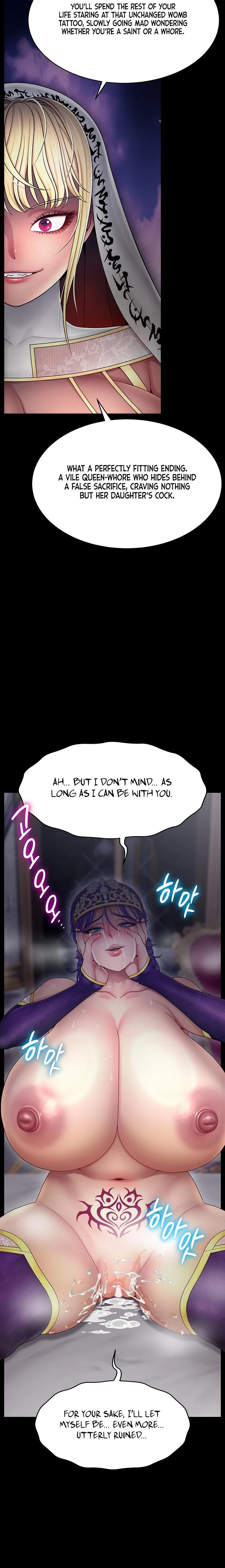 Ero The Princess Submits Chapter 27 Page 17