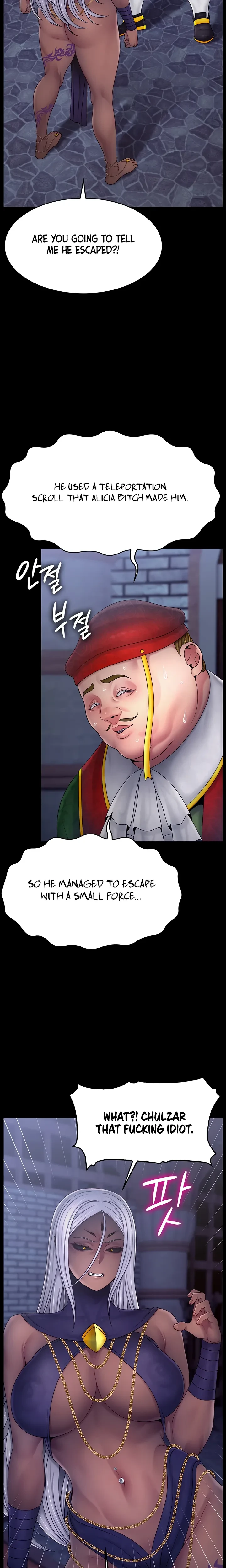 Ero The Princess Submits Chapter 28 Page 10