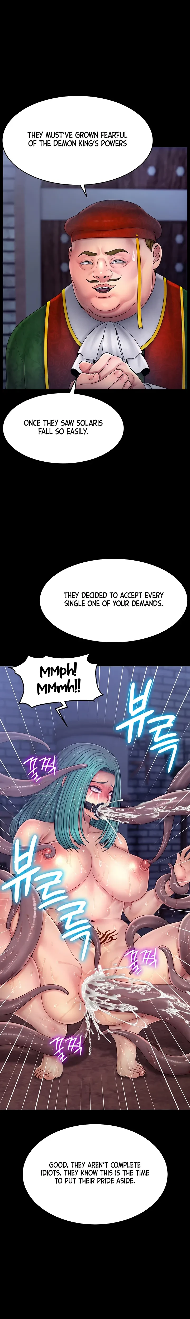 Ero The Princess Submits Chapter 28 Page 15