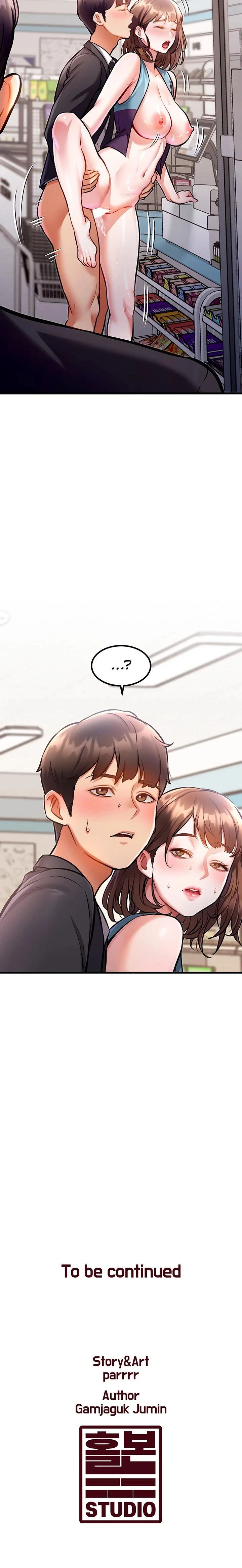 Every Building Has A Gimmick Chapter 04 Page 38