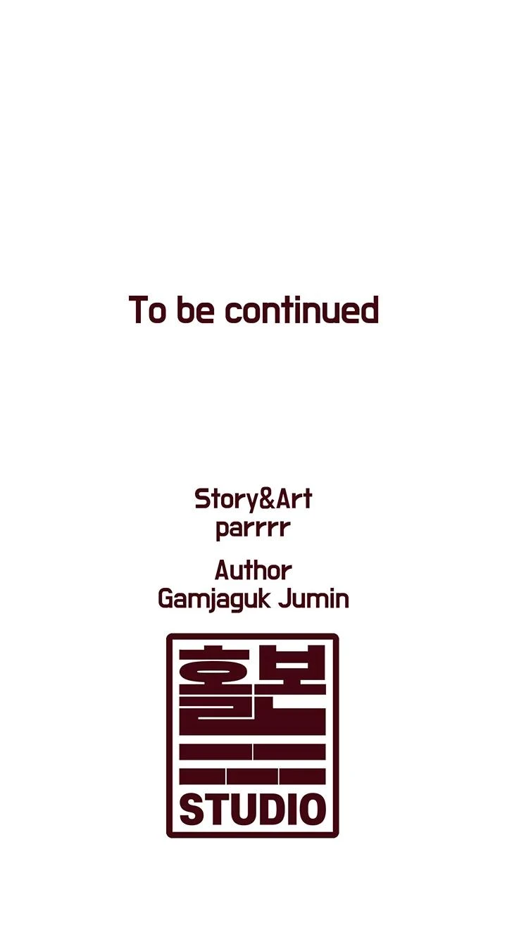 Every Building Has A Gimmick Chapter 06 Page 27