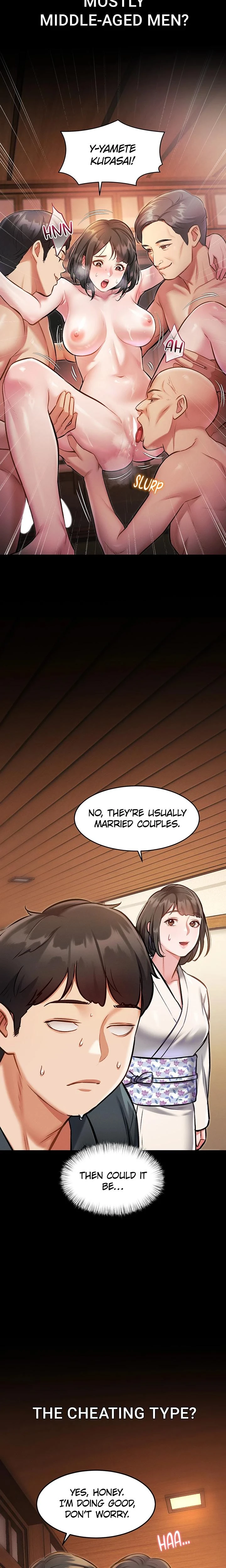 Every Building Has A Gimmick Chapter 08 Page 17
