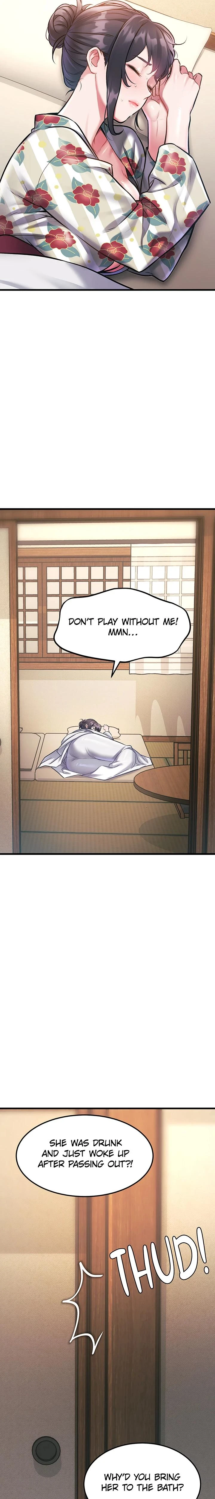 Every Building Has A Gimmick Chapter 11 Page 16